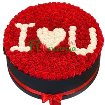 Великолепный букет из 301 розы с надписью «I love you»